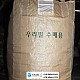 http://www.youjinltd.com/data/editor/2412/thumb-1963205084_nKcyrJzV_c7cd7bb8ef0d033c284a8d81d1d6db4f37c21d79_80x80.jpg